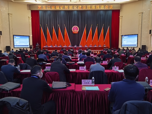 图为会场  本报记者 张宪臣 摄